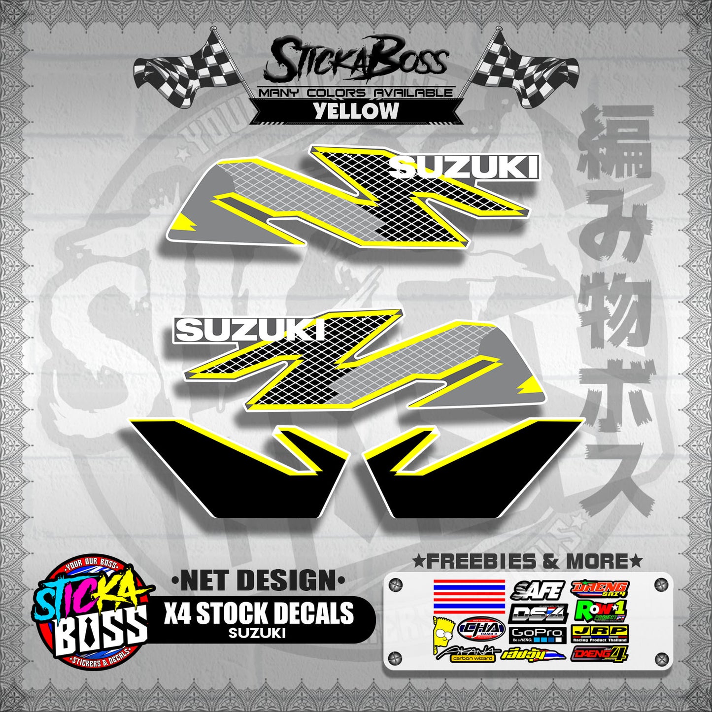 X4 STOCK DECALS ( NET DESIGN )【WITH FREEBIES】