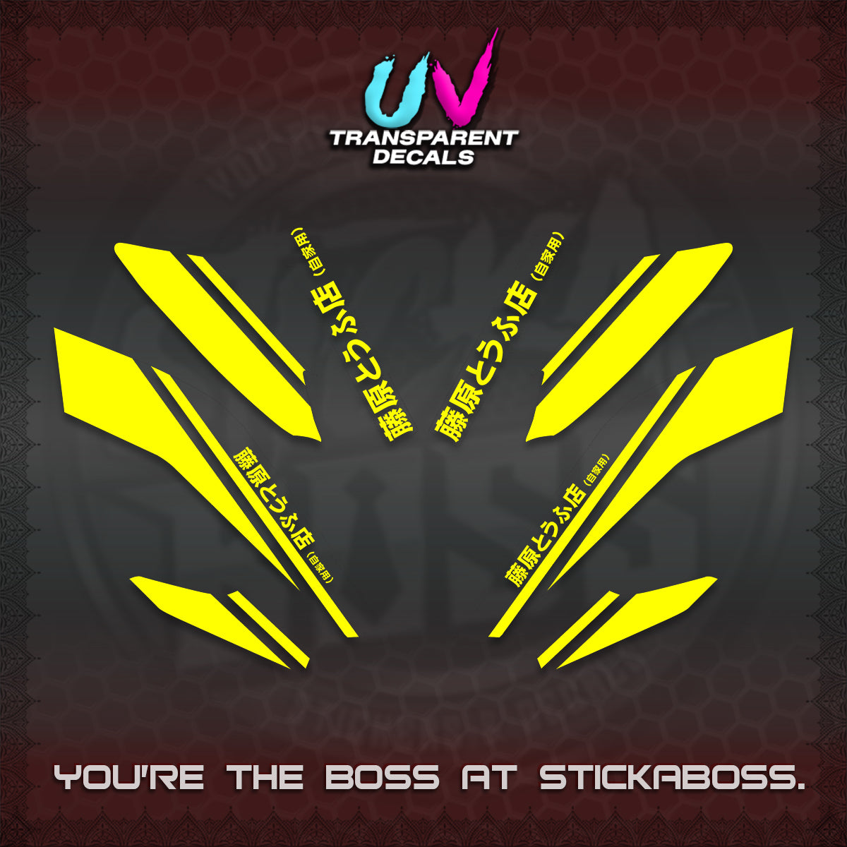 NMAX V2 UV TRANSPARENT DECALS (TRUENO STYLE DESIGN) STICKER KITS By STICKABOSS