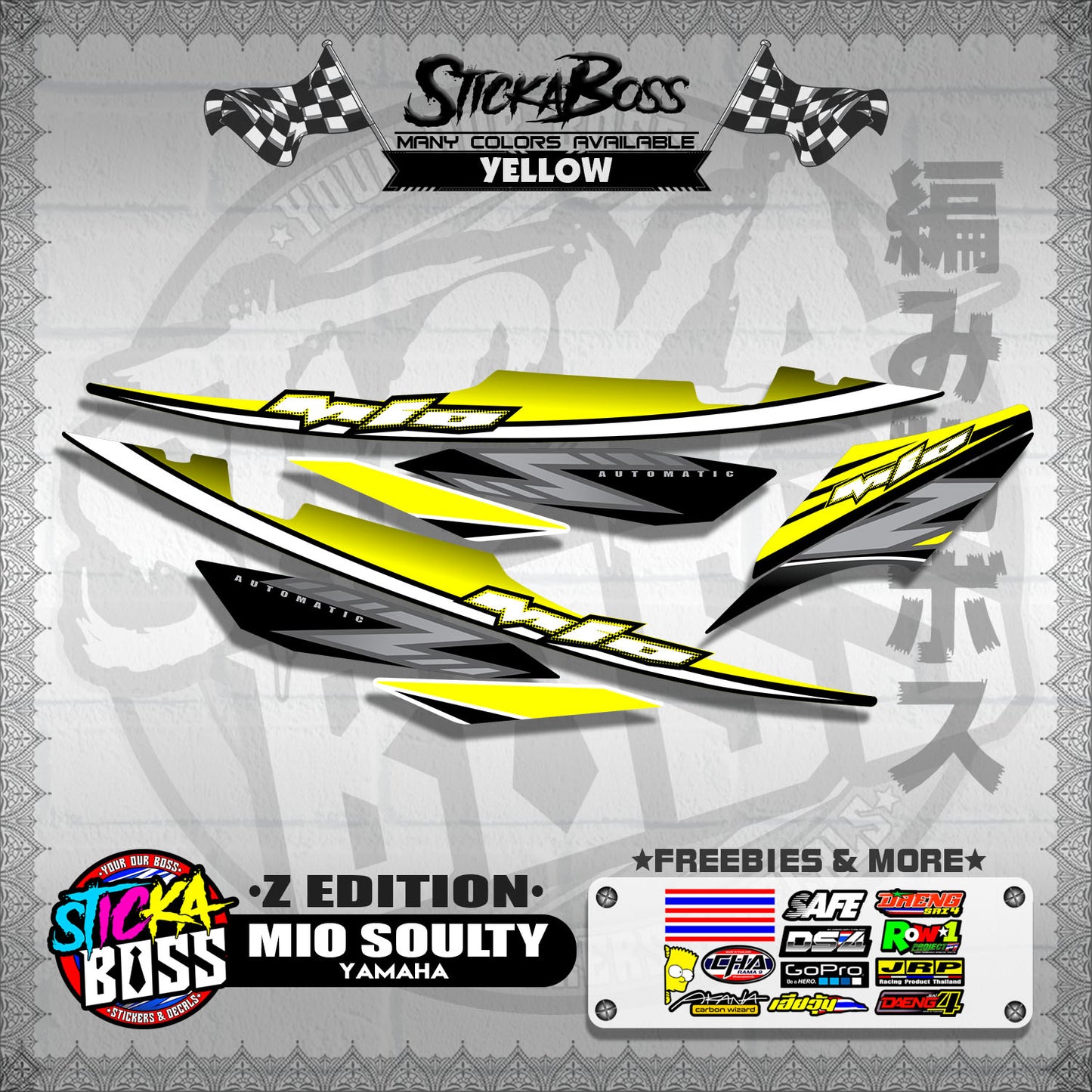 MIO SOULTY DECALS ( Z EDITION )【WITH FREEBIES】
