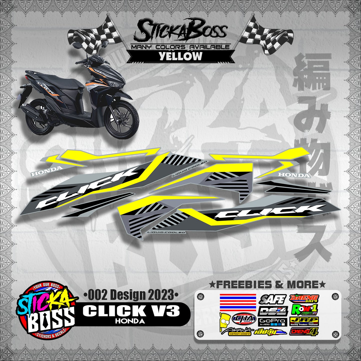CLICK 125 / 150 V3 DECALS ( 002 DESIGN 2023 )【WITH FREEBIES】