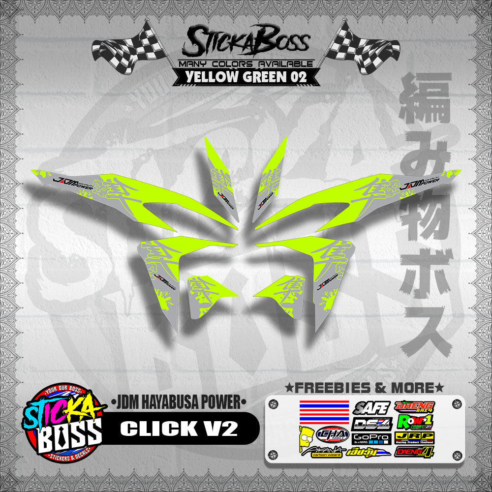 CLICK V2 DECALS ( JDM HAYABUSA POWER )【WITH FREEBIES】