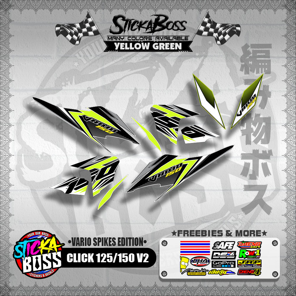CLICK 125 / 150 V2 DECALS ( VARIO SPIKES EDITION ) 【WITH FREEBIES】