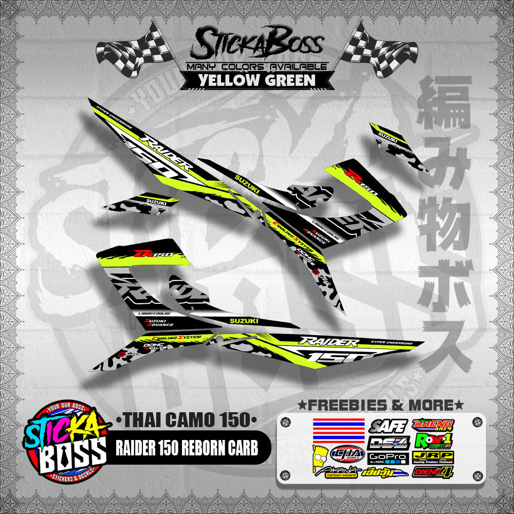 RAIDER 150 REBORN CARB DECALS ( THAI CAMO 150 )【WITH FREEBIES】