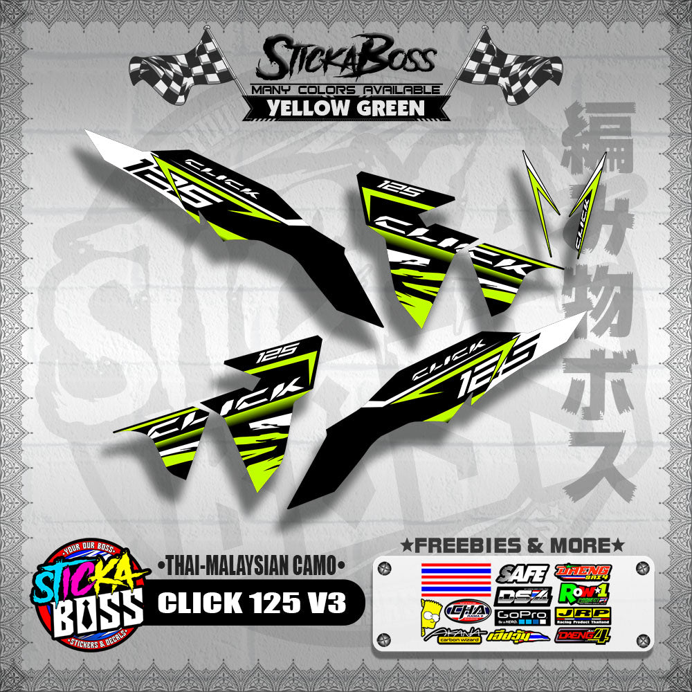 CLICK 125 V3 DECALS ( THAI-MALAYSIAN CAMO )【WITH FREEBIES】