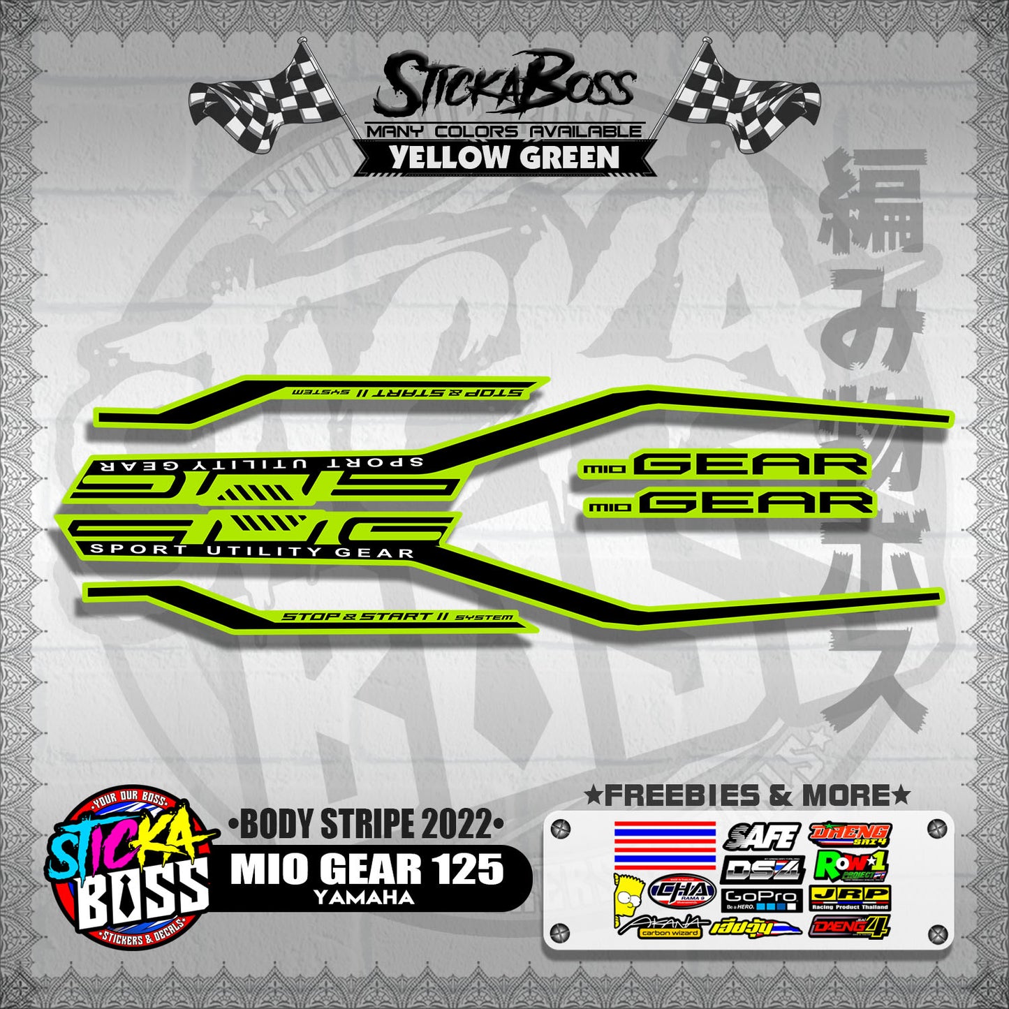 MIO GEAR 125 DECALS ( BODY STRIPE 2022 )【WITH FREEBIES】