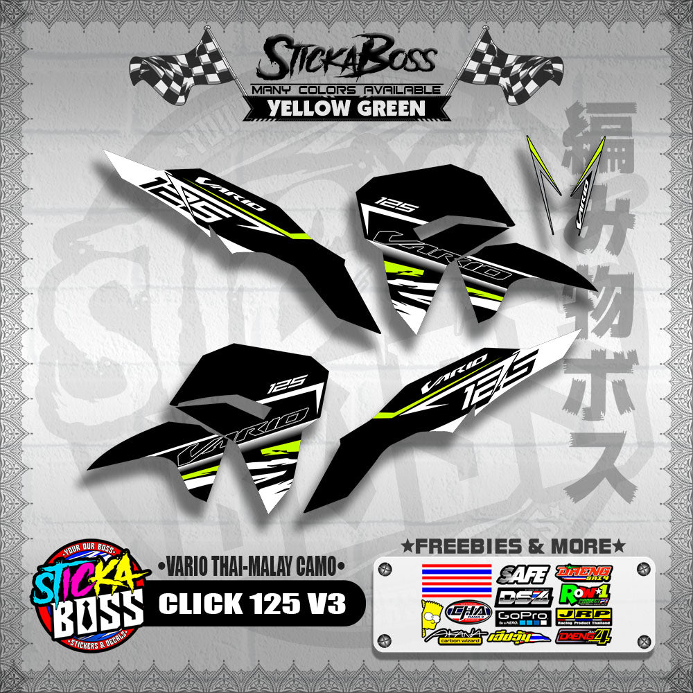 CLICK 125 V3 DECALS ( VARIO THAI-MALAY CAMO )【WITH FREEBIES】