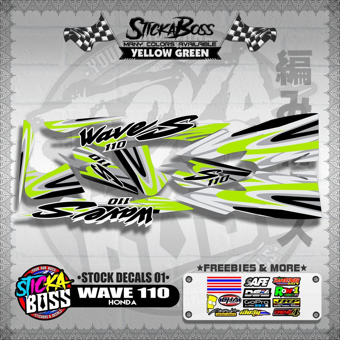 HONDA WAVE 110 ( STOCK DECALS 01 )【WITH FREEBIES】