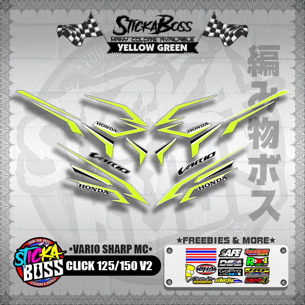 CLICK 125 / 150 V2 DECALS ( VARIO SHARP MC )【WITH FREEBIES】