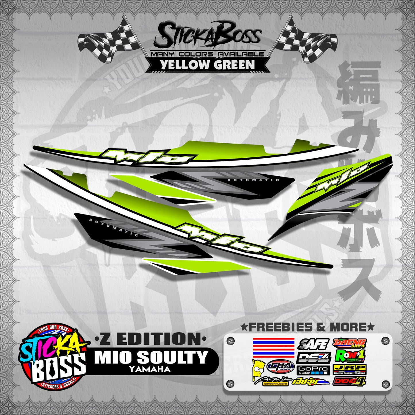 MIO SOULTY DECALS ( Z EDITION )【WITH FREEBIES】