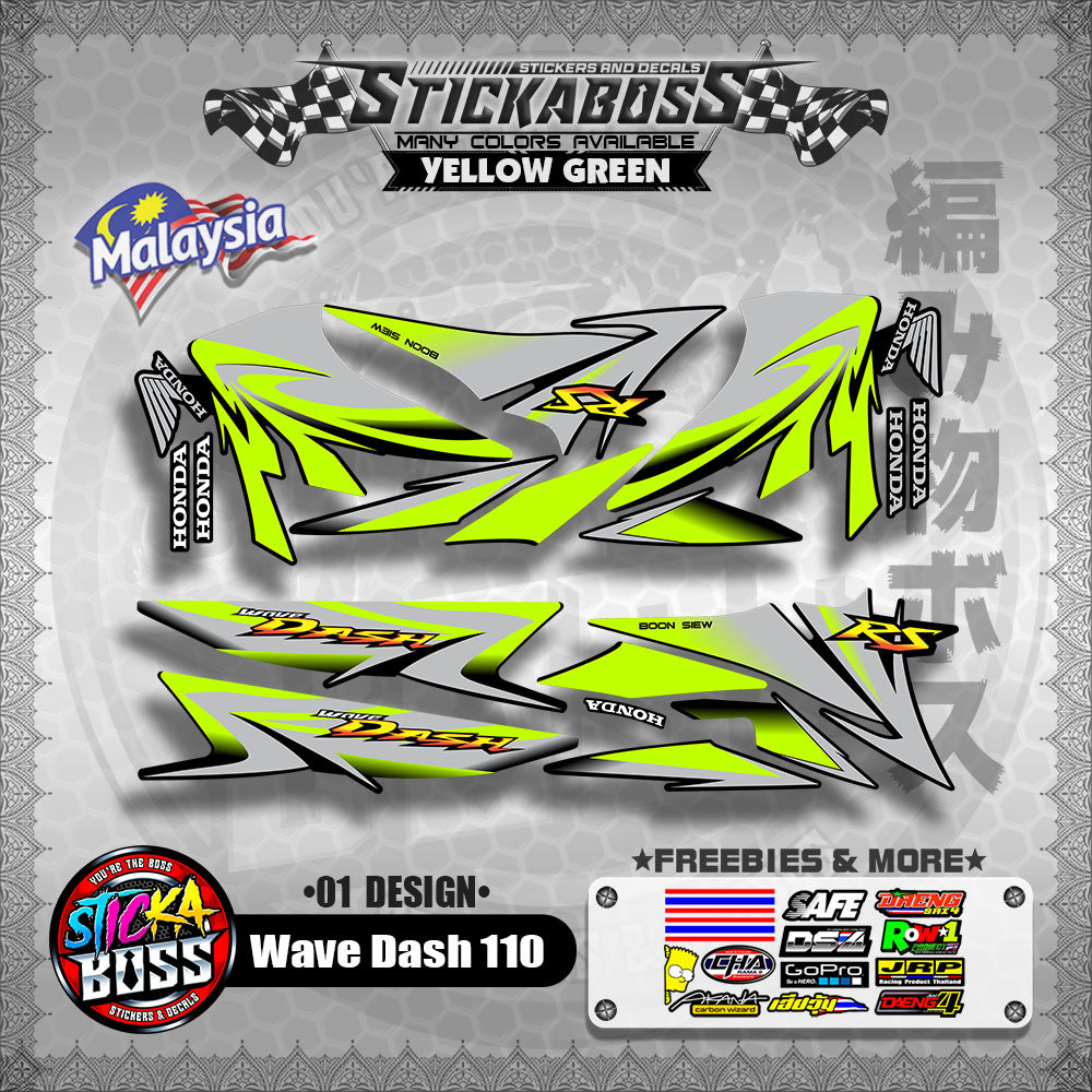 Honda Wave Dash 110 Malaysian Decals ( 01 Design ) Malaysia Concept【WITH FREEBIES】