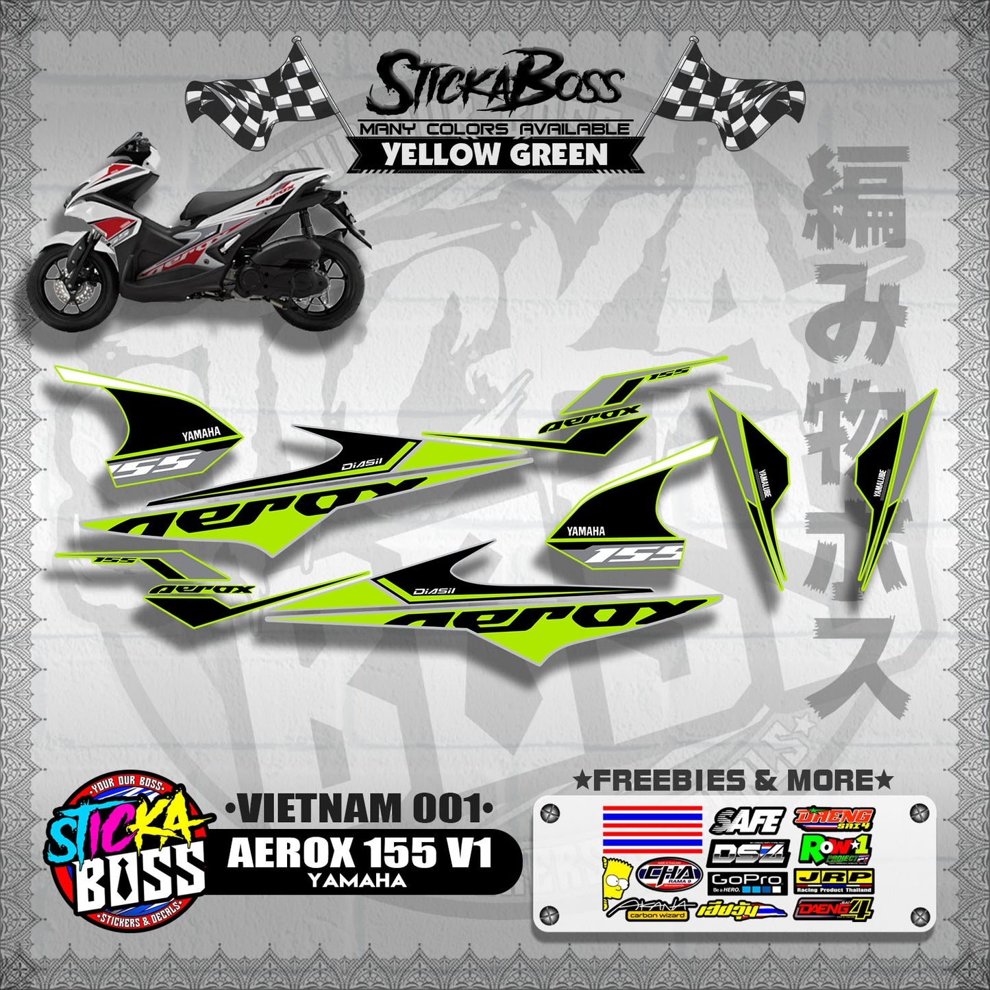 AEROX 155 V1 DECALS ( VIETNAM 001 )【WITH FREEBIES】