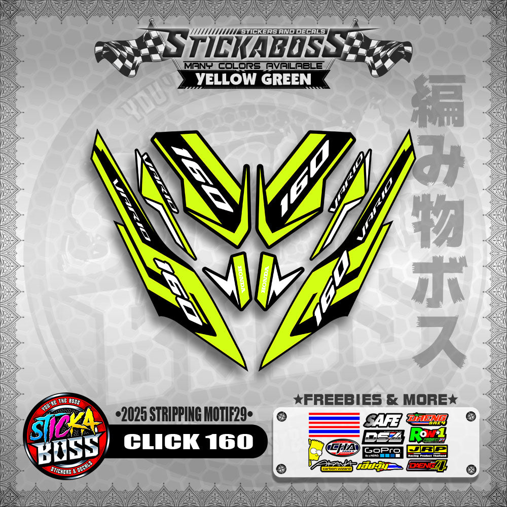 CLICK 160 STICKER DECALS ( 2025 STRIPPING MOTIF29 )【WITH FREEBIES】