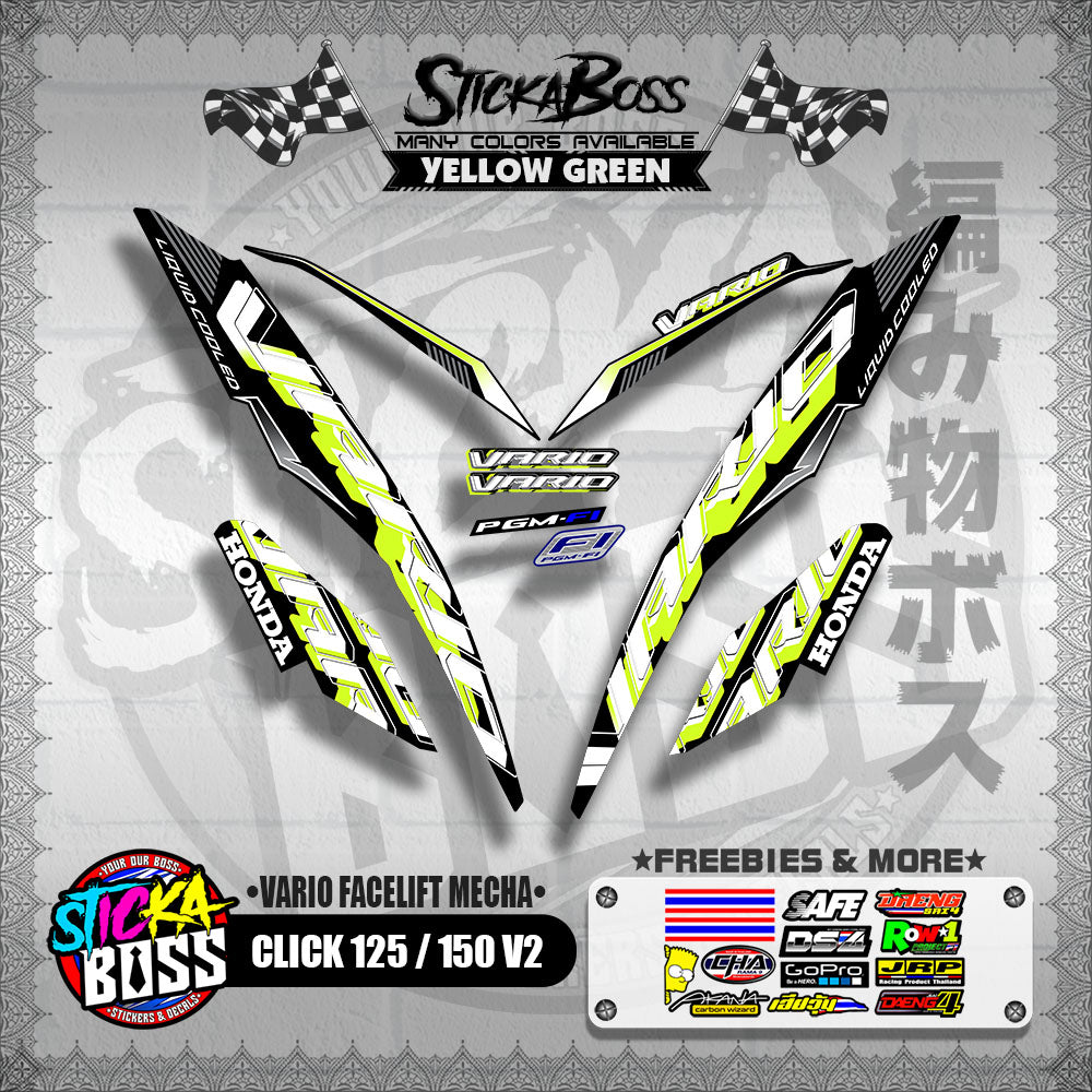 CLICK 125 / 150 V2 DECALS ( VARIO FACELIFT MECHA )【WITH FREEBIES】