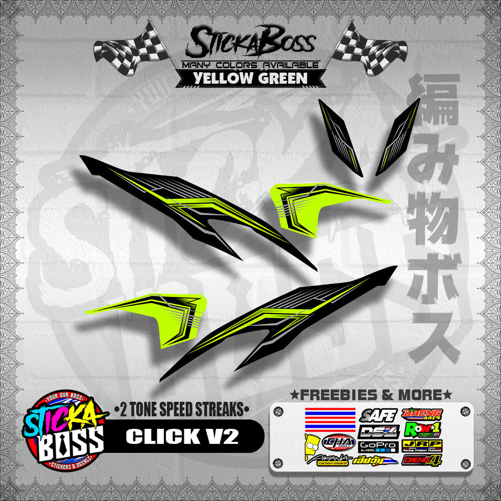 CLICK V2 DECALS ( 2 TONE SPEED STREAKS )【WITH FREEBIES】