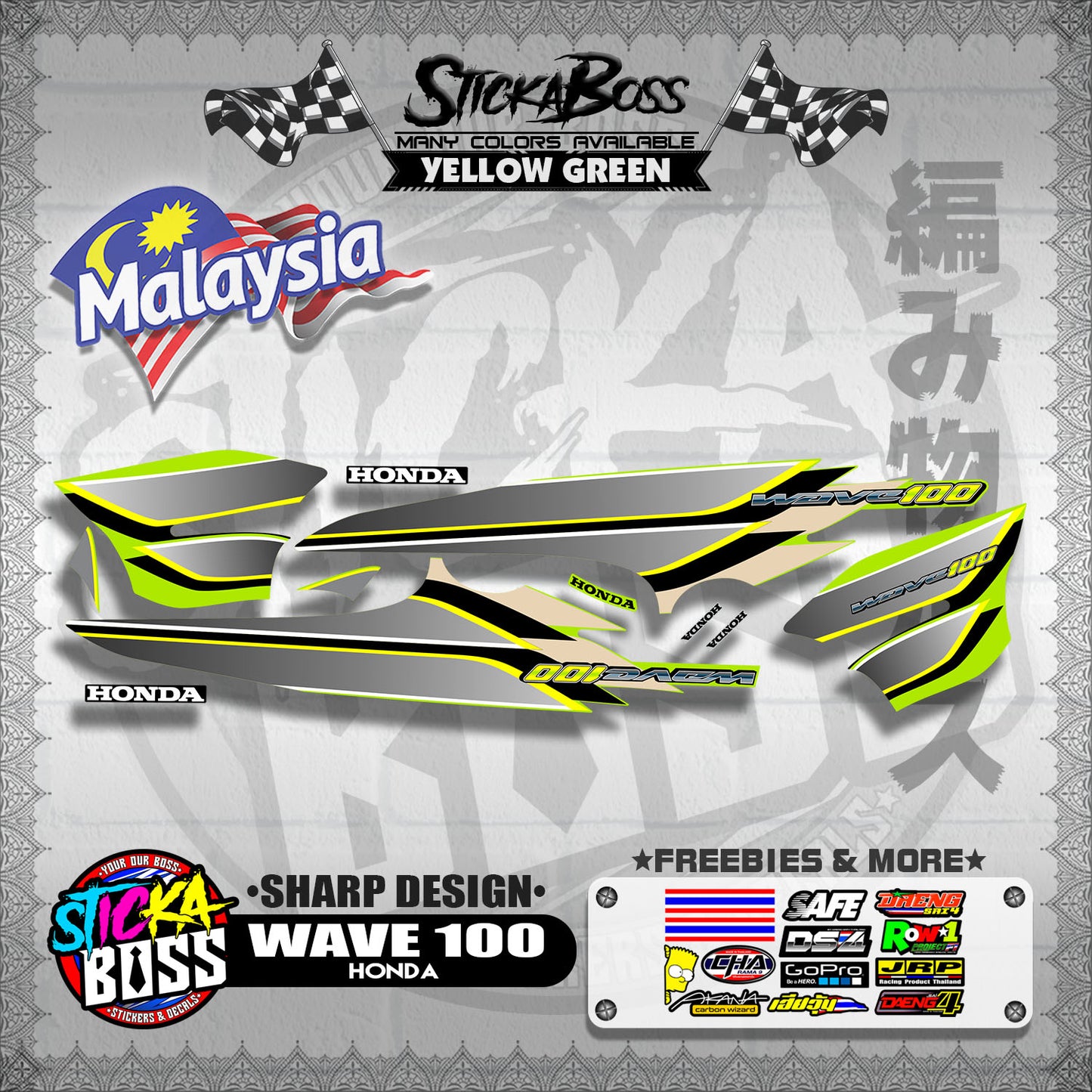 HONDA WAVE 100 MALAYSIAN DECALS ( SHARP DESIGN )【WITH FREEBIES】