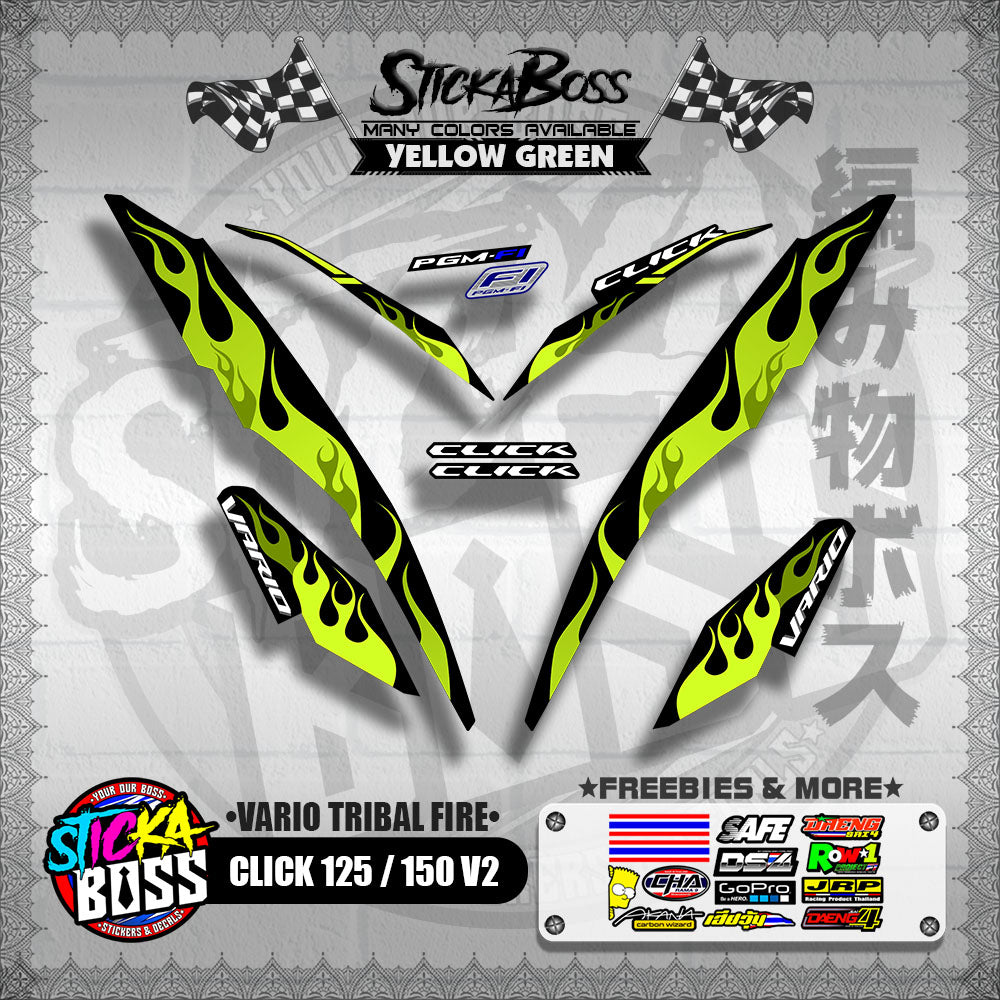 CLICK 125 / 150 V2 DECALS ( VARIO TRIBAL FIRE )【WITH FREEBIES】