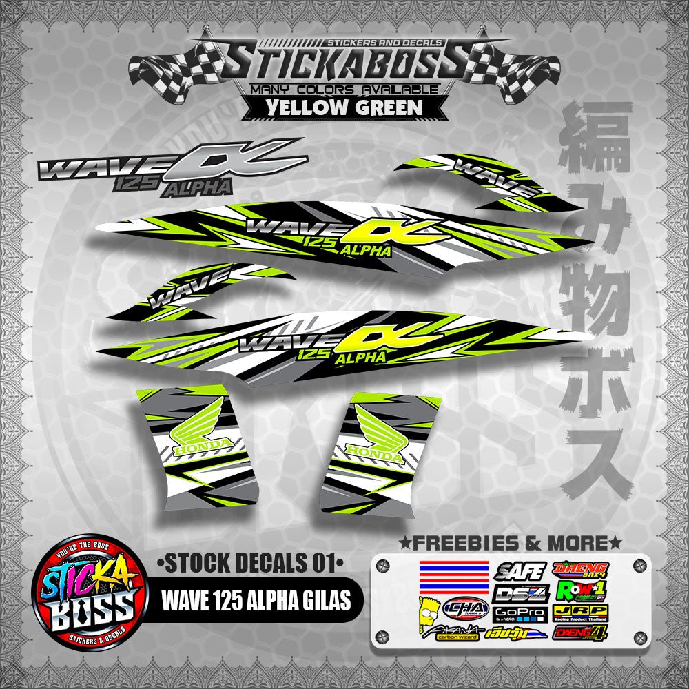 WAVE 125 ALPHA GILAS ( STOCK DECALS 01 )【WITH FREEBIES】