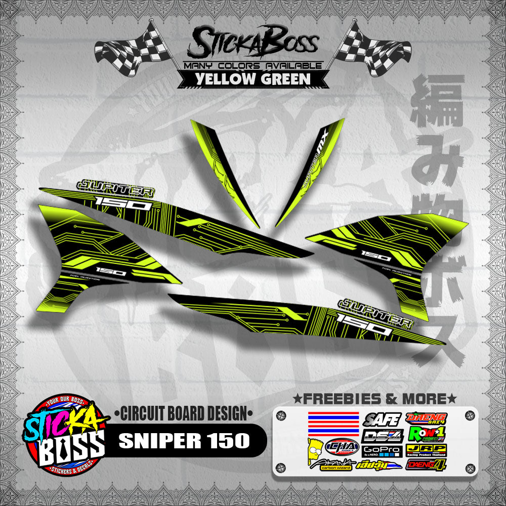 SNIPER 150 DECALS ( CIRCUIT BOARD DESIGN )【WITH FREEBIES】