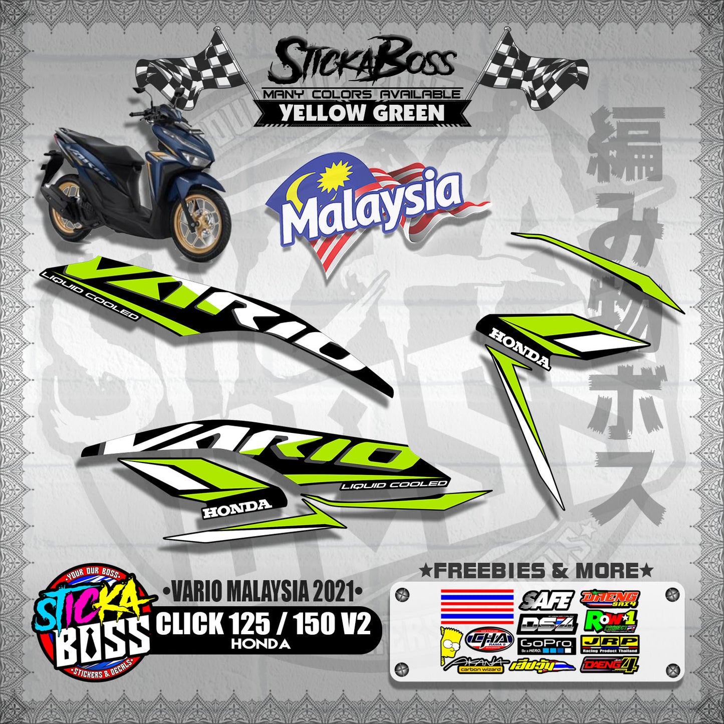 CLICK 125 / 150 V2 MALAYSIAN DECALS ( VARIO MALAYSIA 2021 )【WITH FREEBIES】