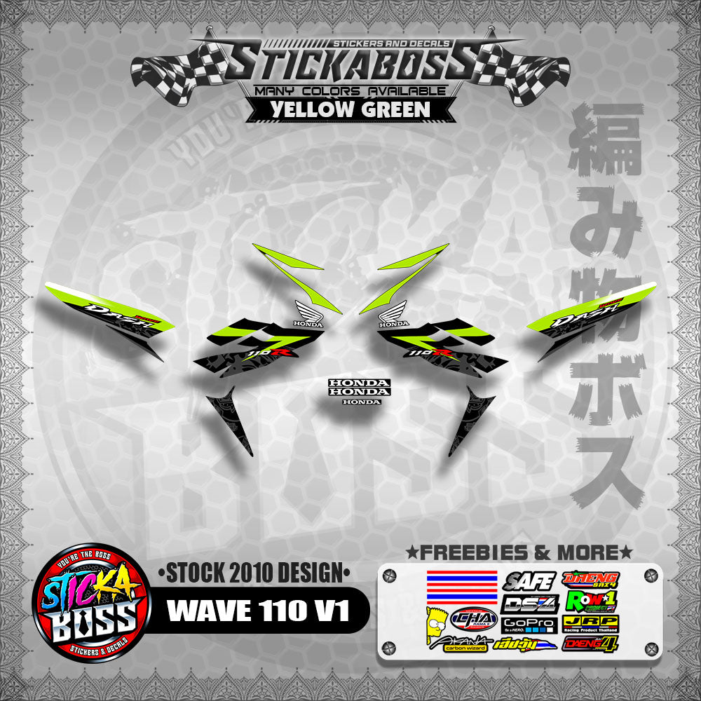 Honda Wave Dash 110r v1 Stock Decals (2010 Design)【WITH FREEBIES】 Rusi Swish Mono