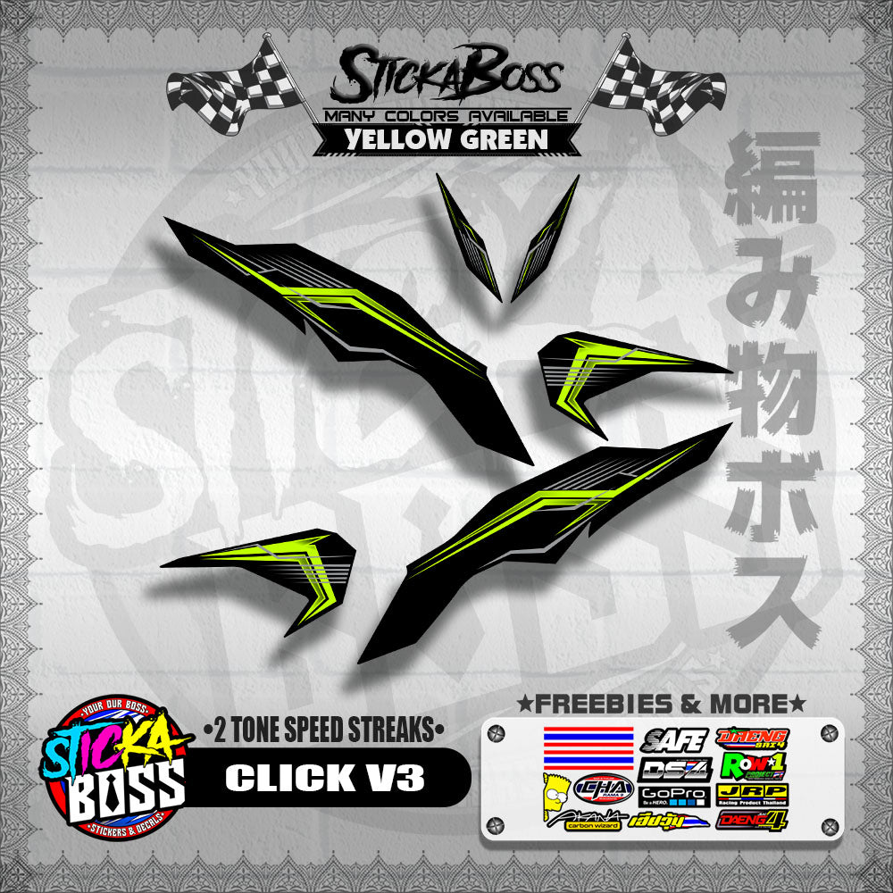 CLICK V3 DECALS ( 2 TONE SPEED STREAKS )【WITH FREEBIES】