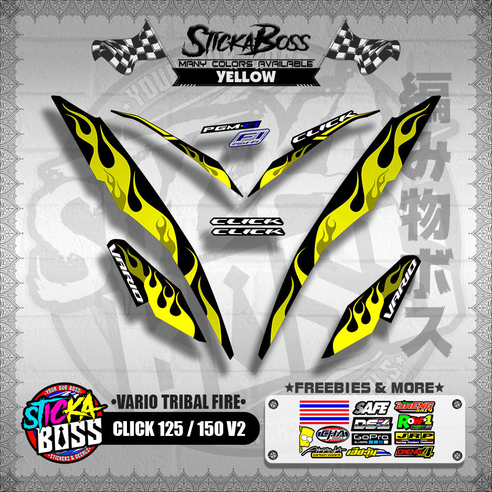 CLICK 125 / 150 V2 DECALS ( VARIO TRIBAL FIRE )【WITH FREEBIES】