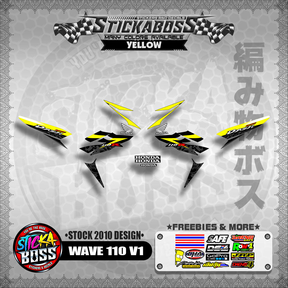Honda Wave Dash 110r v1 Stock Decals (2010 Design)【WITH FREEBIES】 Rusi Swish Mono