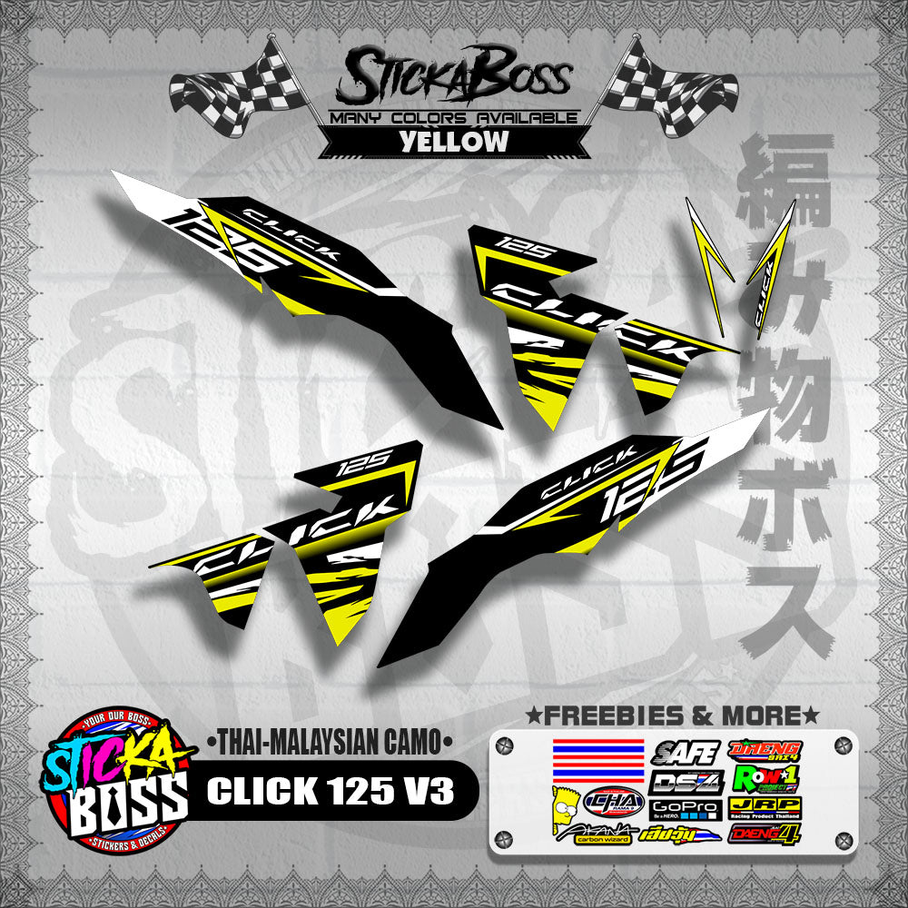CLICK 125 V3 DECALS ( THAI-MALAYSIAN CAMO )【WITH FREEBIES】